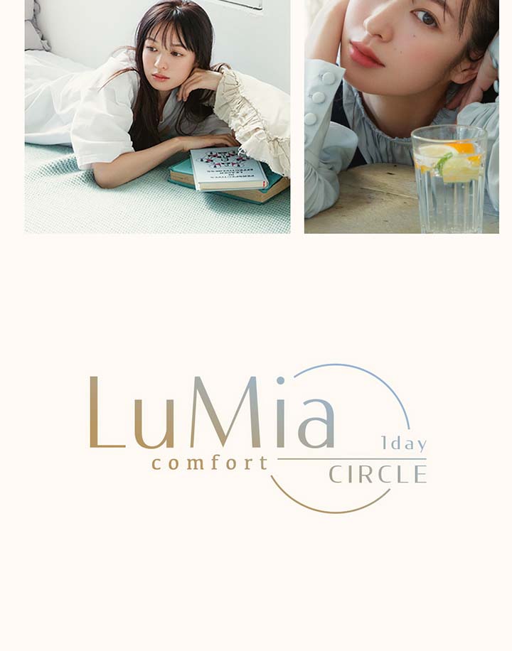 ルミアコンフォートワンデーサークル（LuMia comfort 1day CIRCLE）の画像22枚目